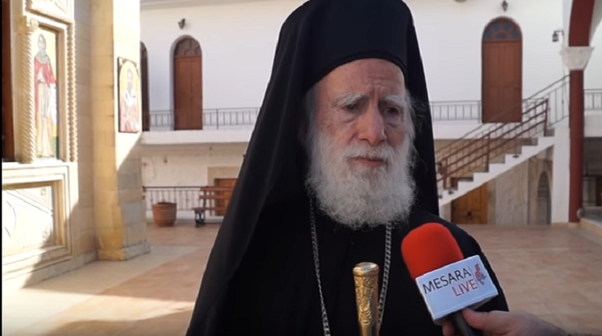 Στο νοσοκομείο εσπευσμένα ο Αρχιεπίσκοπος Κρήτης - Καμία ανησυχία για την υγεία του