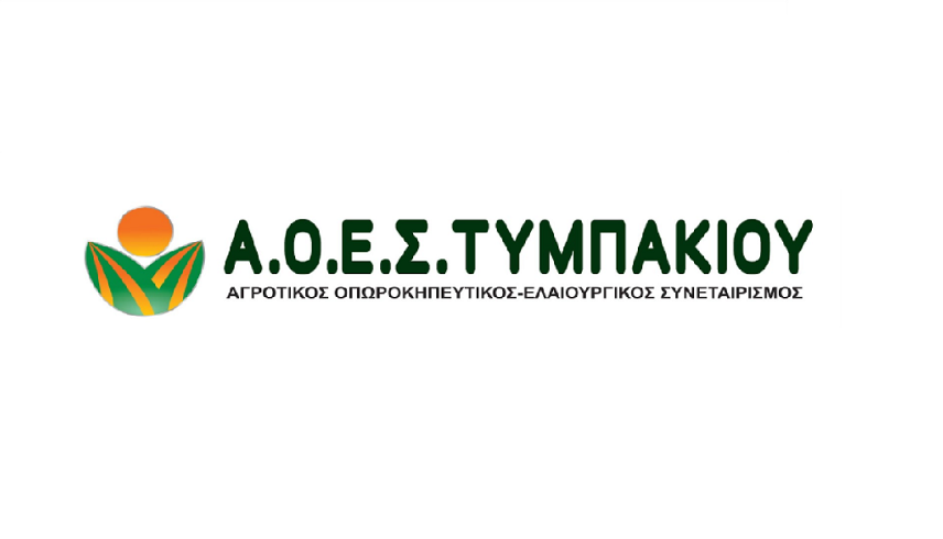 Εκπαιδευτική εσπερίδα στο Τυμπάκι για την καλλιέργεια της Ελιάς