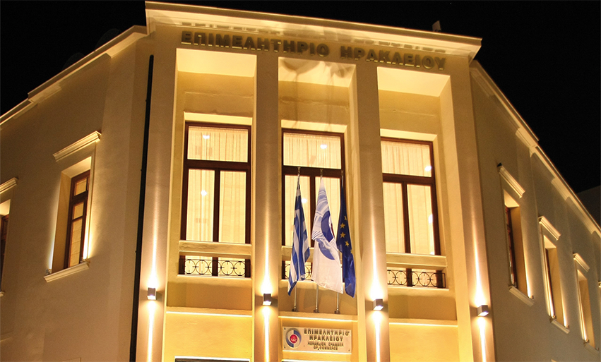 Ψηφιακή άυλη υπογραφή στο Επιμελητήριο Ηρακλείου